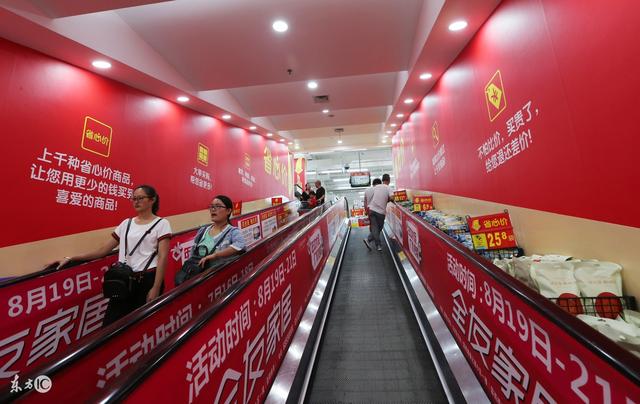 沃尔玛配送在中国的发展6大建议,实在又实用