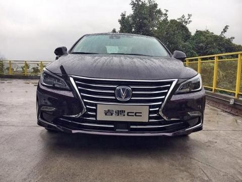 外观光靠模仿可不行，睿骋CC实车图曝光