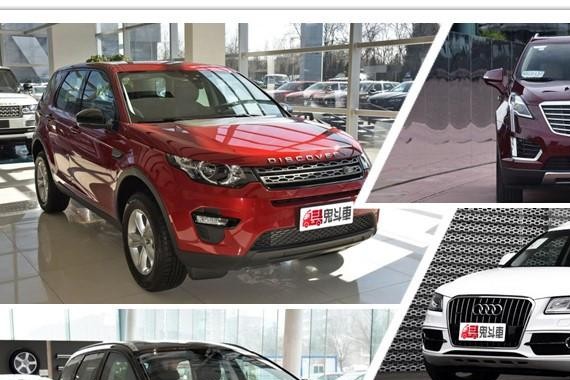 9月 朗逸碾压英朗再夺冠 购置税恢复前看这几款车