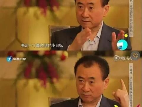 车圈首富李书福，1100亿资产进胡润百富前十，接下来买哪家车企？