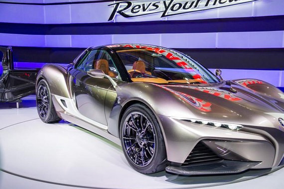 雅马哈推出新款概念跑车 东京车展亮相