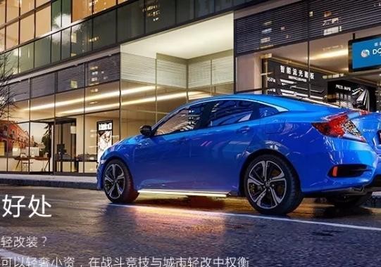 流光侧裙的效果竟然是如此，看完后我惊呆了！