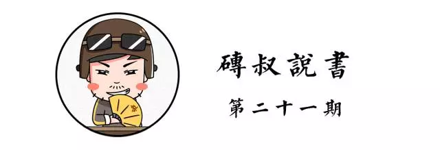 销量超360万台!这款“神车”在国内热销了20多年!