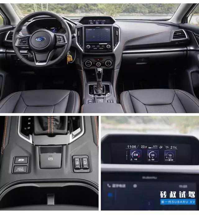 纯进口+全时四驱卖20万,这台操控最好的SUV会不会火?