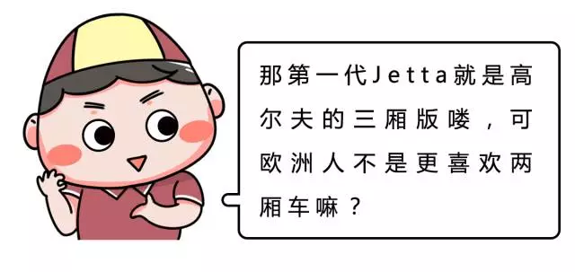 销量超360万台!这款“神车”在国内热销了20多年!