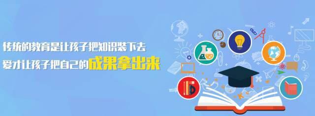 全球首家发明乐园落户锦绣五溪 近日又传来喜讯