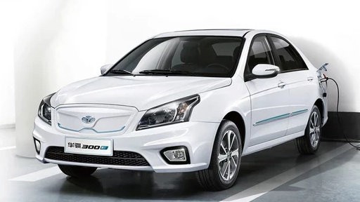 补贴后售10.98万元 华骐300E正式上市