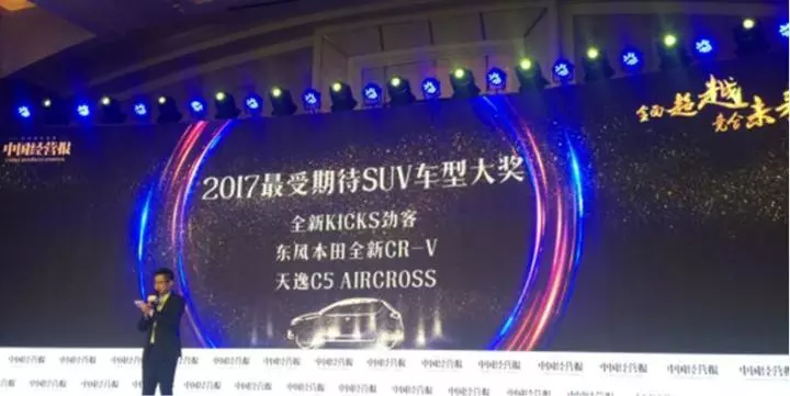 销量口碑双双爆棚,15万起就能拥有这台新晋“网红”SUV