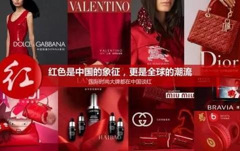 四门掀背轿跑名爵6身着一身“名爵红” 视觉惊艳市场呢？