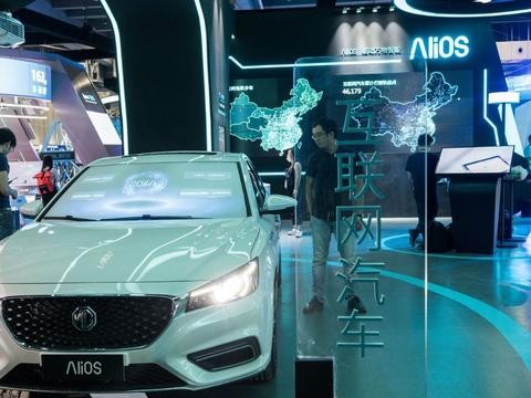 名爵又一辆高颜值家轿11月上市 我们先睹为快