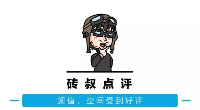 城市SUV始祖之一,真的开不坏?听听真实车主怎么说