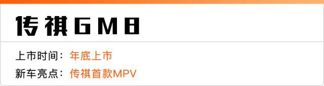 2017年最后几款重磅新车,年底买车的不要错过!