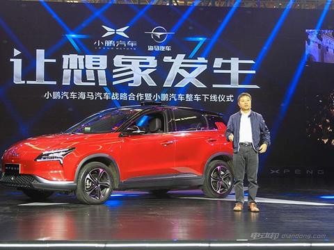 还在喷小鹏汽车“PPT造车”？OUT啦！正确喷姿如下…