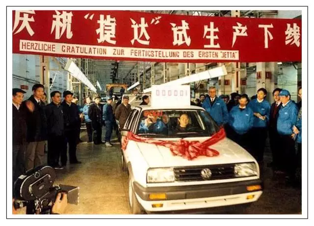 销量超360万台!这款“神车”在国内热销了20多年!