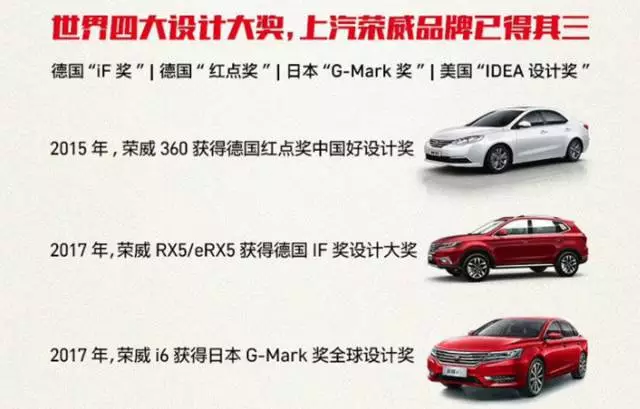 国产SUV不如合资?这台即将上市的新车第一个不服!