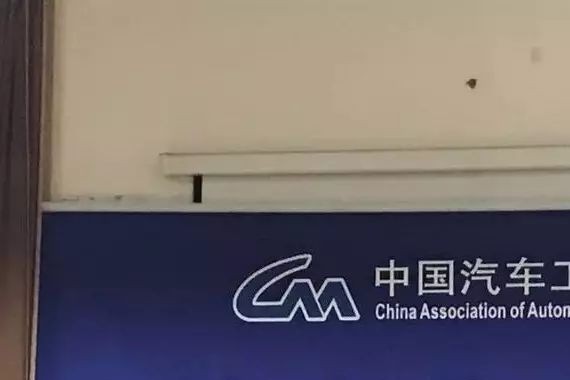 9月汽车产销微增长，吉利10万+领跑自主 韩系销量回暖