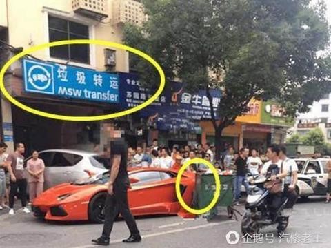 兰博基尼车主急转撞小车 本想索赔最后却这么做 众人看了都夸赞