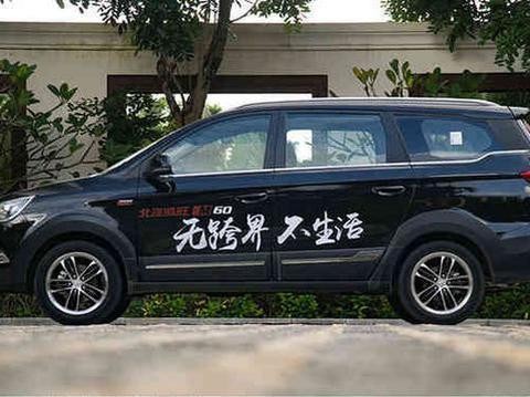 6座设计，6年一检，前脸像翻版雷克萨斯，6万多还买730？