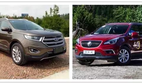 大嘴问答：福特锐界VS别克昂科威，该怎么选？