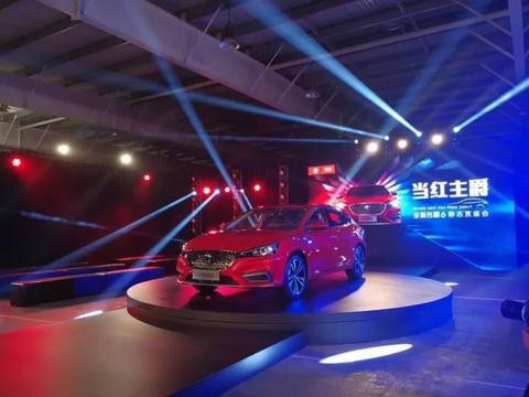 “怦然心动”，还是“情难自禁”，名爵红动了谁的心?