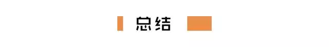 国内第一台1.0T发动机,动力、油耗秒杀1.6L,各种国际大奖!