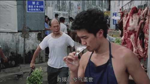 国产凌凌漆8.1,略低吧,这部电影有多经典就不必赘述了吧.