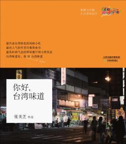 攻略：去瑞士日内瓦必做的5件疯狂的事