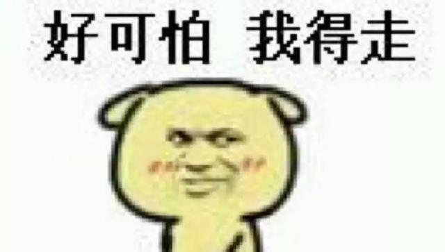 莫名其妙被扣分?高速收费站的这几个陷阱,一不留神就中招