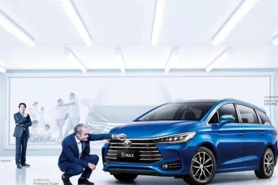 比亚迪宋MAX、途安L 谁是7座家用车最佳之选？