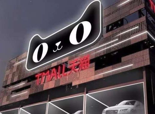 渠道大变局：当下沉和扩张遇到“新势力”