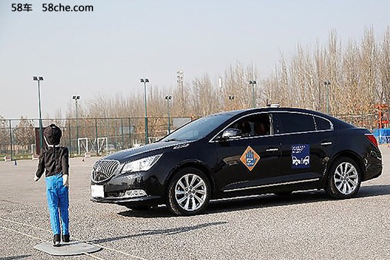 2017STC中国年暨全球汽车安全大会将开幕