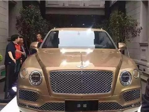 国内首位宾利添越车主，拥有7辆豪车，再次靠女儿走向人生巅峰