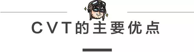 “双离合”与CVT究竟有啥区别?不想被坑就赶紧弄懂这几点!