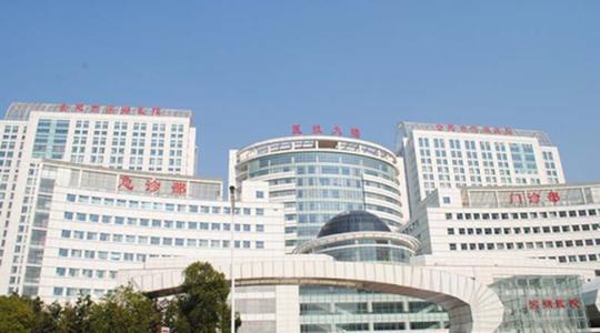 合肥10大最高的摩天大楼，合肥第一高楼301米，投资最多规模最大