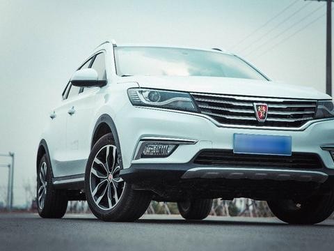 买了一台荣威RX5，堂哥却说我这车没买好