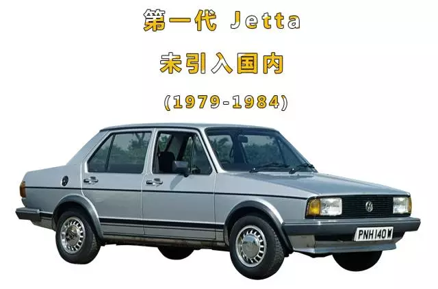 销量超360万台!这款“神车”在国内热销了20多年!