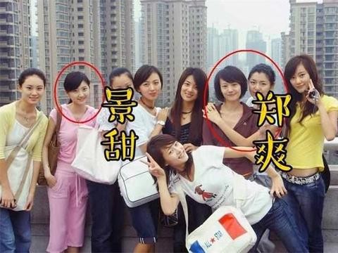 一个班出2个校花，今一个大红大紫开上豪车，另一个座驾仅30万！