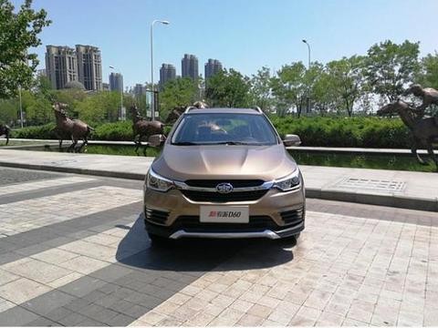 刚刚上市几天就有1万台的销量, 一汽新款仅仅5.6万的售价