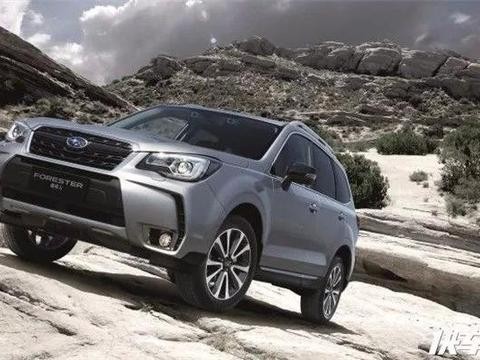 新款森林人卖23.98起，它最大亮点是什么？