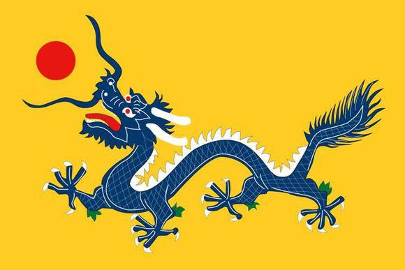 细数中国历代国旗, 图一很炫酷, 图三很遗憾, 最后一张很自豪