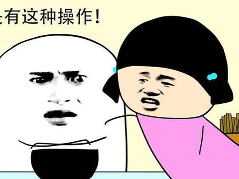 这样丧心病狂的事情 也只有一汽-大众能做得出来......