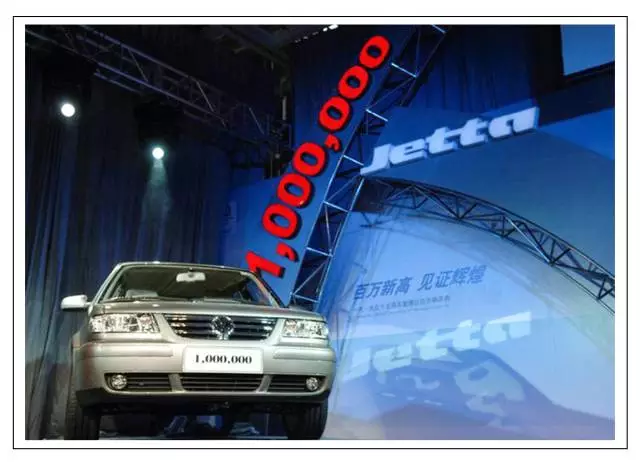 销量超360万台!这款“神车”在国内热销了20多年!