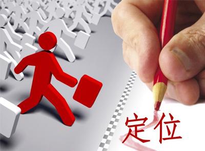 从农村电商的发展困局，思考概念股的炒作的成与否！
