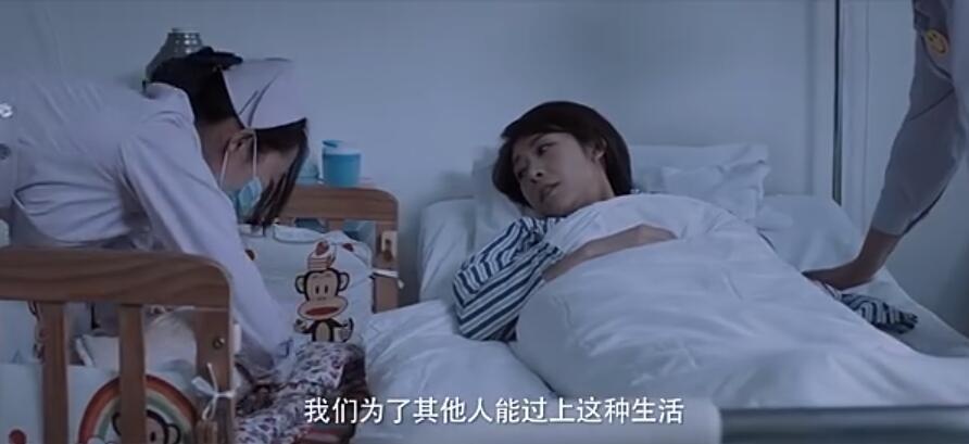 《白夜追凶》大结局解析：8大线索告诉你被拷走的是关宏宇