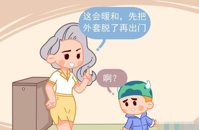 宝宝如何秋冻?_百度宝宝知道