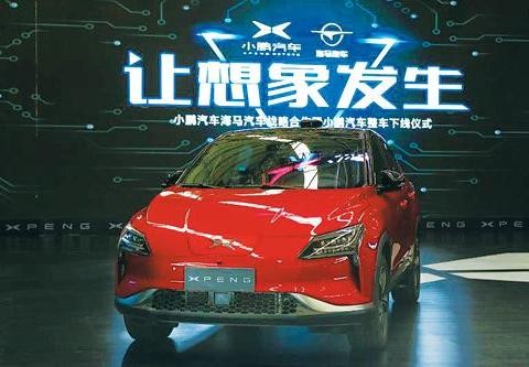 互联网造车告别有名无实