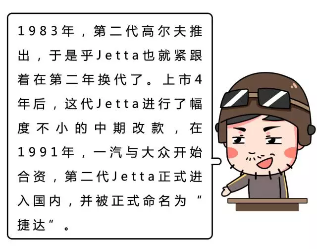 销量超360万台!这款“神车”在国内热销了20多年!