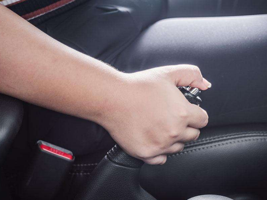 手刹怎么读 e357-fymvuys8678884.png