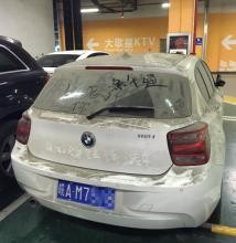 车辆长期不开容易提前报废，3个细节能延长车辆使用寿命！