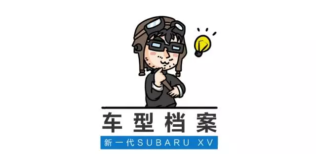 纯进口+全时四驱卖20万,这台操控最好的SUV会不会火?